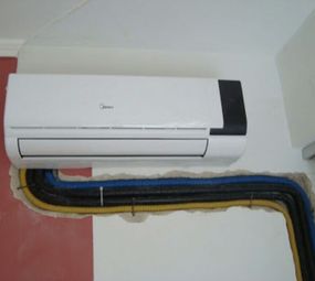 Sagás Refrigeração
