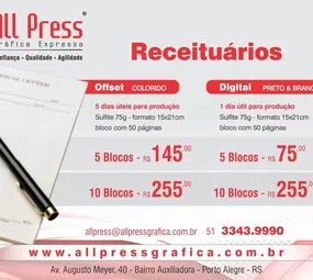 All Press Gráfica photo 2