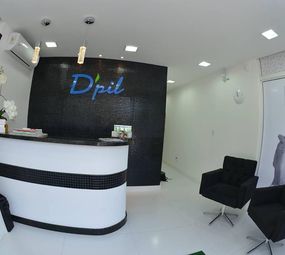 D'Pil photo 1
