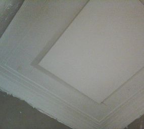 Construgesso photo 8