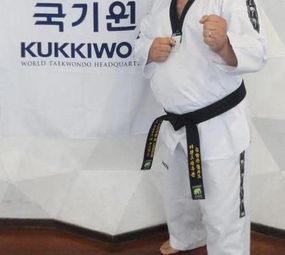 Academia Carvalho photo 1