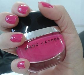 Unha Bonita Esmaltaria photo 1
