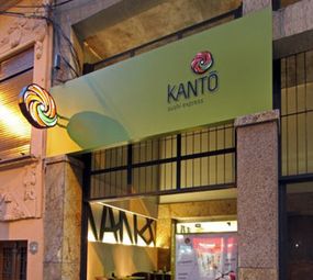 Kantô Sushi Express photo 1