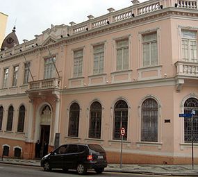 Casa Andrade Muricy photo 4