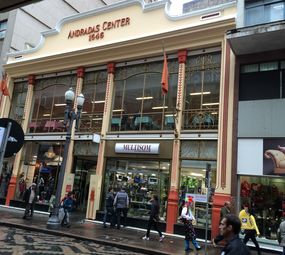 Andradas Center photo 1