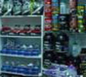 Nutriway Suplementação Alimentar photo 8