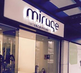 Pelicula ULTRATEC IR - Cliente Mirage