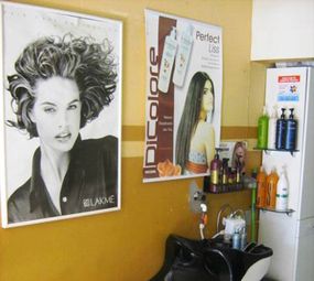 Hair House photo 4