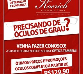 Koerich Relojoaria e Ótica photo 1