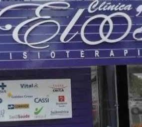 Eloo's Clínica de Fisioterapia e Estética photo 1