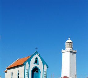 Farol de Santa Marta photo 3