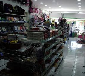 Papelaria A Vithi  photo 3