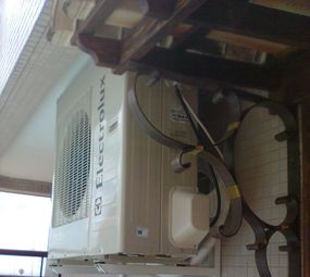 Silvas Refrigerações photo 3