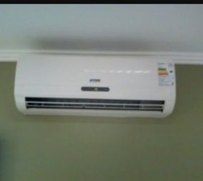 Sagás Refrigeração