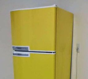 Personalização de Ambientes