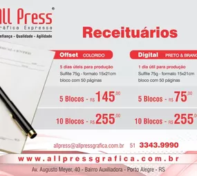 All Press Gráfica photo 2